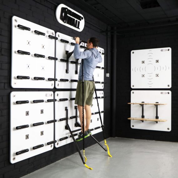 Training Wall Ground Tool OFFICIAL